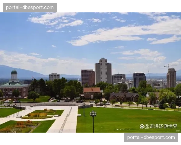 国际奥委会评估团结束对盐湖城2034年冬奥会举办资格的首次实地考察