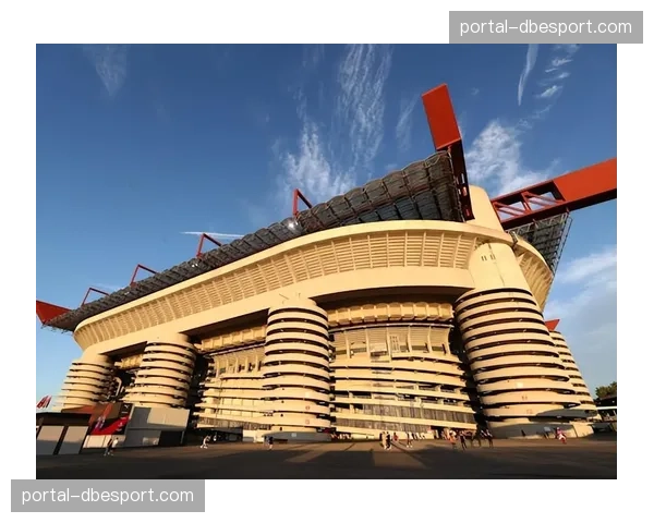 通讯：从圣西罗到新球场，米兰双雄主场共建计划进入最终磋商阶段